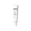 PHYSIOGEL Red Soothing AI Tone-Up Beige Sunscreen SPF50+ PA++++ Sensitive Skin UV Protection 30ml