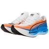 Deviate NITRO Elite 3 Lightweight Running Shoes Men's White Orange Blue 313420-01