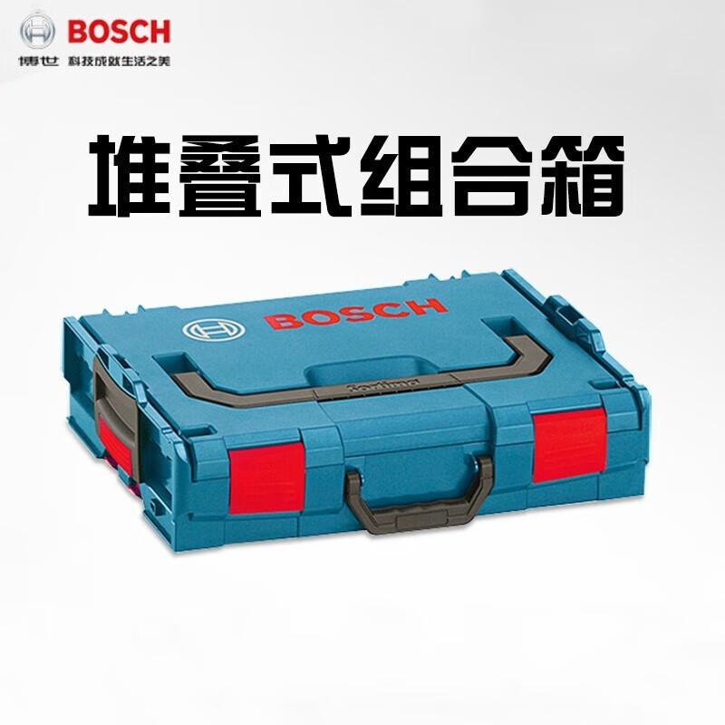 Bosch L-BOXX Household Tool Storage Box CN plug (adapter included)