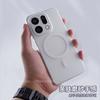 Für OPPO Find X9 Pro Hülle Magnetisch Matt Transluzent Stoßfest Hautfreundliche Schutzhülle Für OPPO Find X9 Schale Stoßfänger