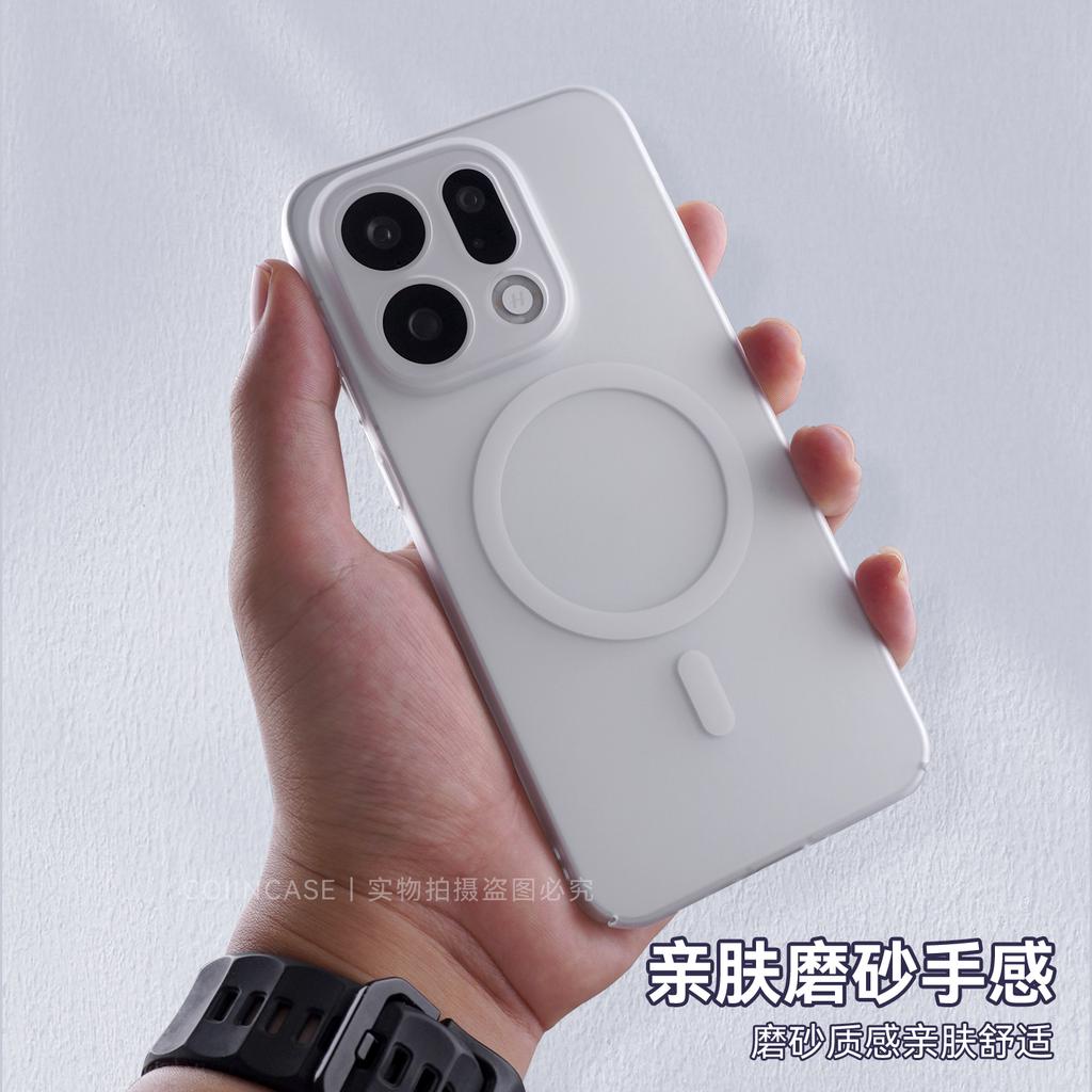 Für OPPO Find X9 Pro Hülle Magnetisch Matt Transluzent Stoßfest Hautfreundliche Schutzhülle Für OPPO Find X9 Schale Stoßfänger