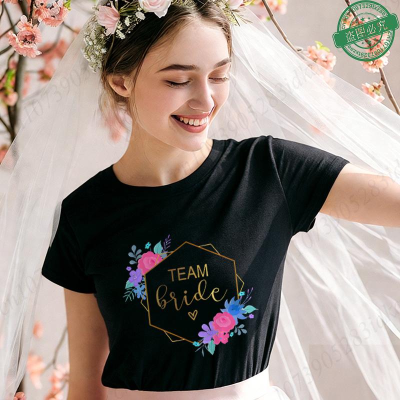 Team Bride Bridal Party T-Shirts, Floral Print Bachelorette Tops, Women's Short Sleeve O Neck Tees for Bridal Shower & Wedding