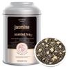 Love Condensing Jasmine Tea: Rich Aroma, Exquisite Tin Packaging