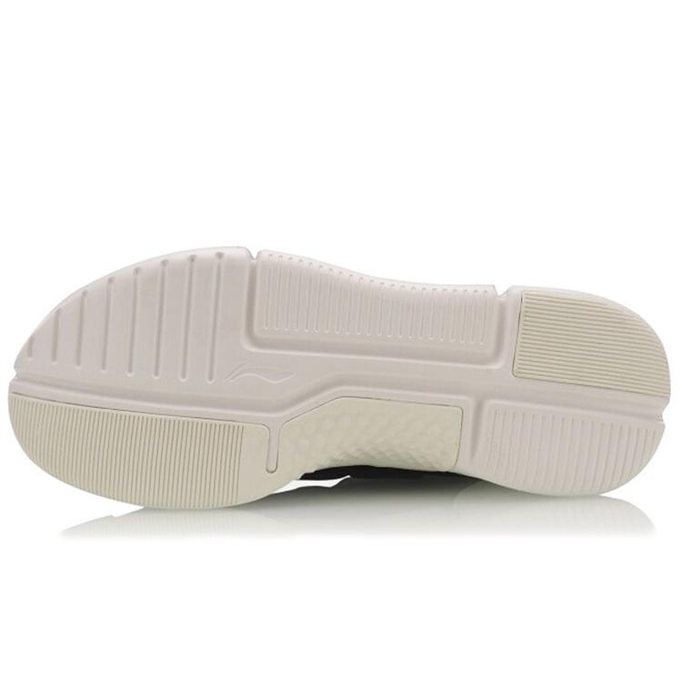 Li Ning Vintage Basketball Shoes Men's Low top Black/White AGBP047-2