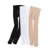 Plus Size White Dance Socks with Butterfly Gusset - Cat Paw Design for Practice and Students