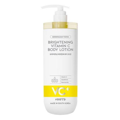 OOTD Beauty Brightening Vitamin C Body Lotion 750ml – Hydrating & Radiance Boosting Body Moisturizer 750ml