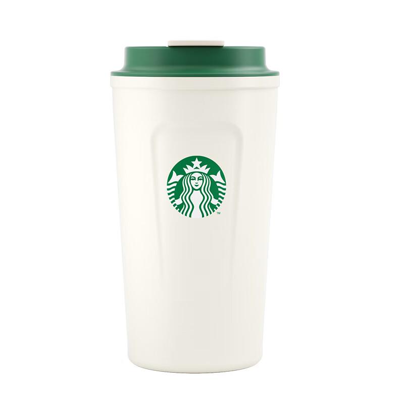Starbucks Classic Goddess Travel Mug