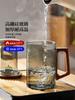 Large Capacity Glass Tea Cup Tea-Water Separation Household Personal Men's Special Tea Brewing Cup Office Water Cup