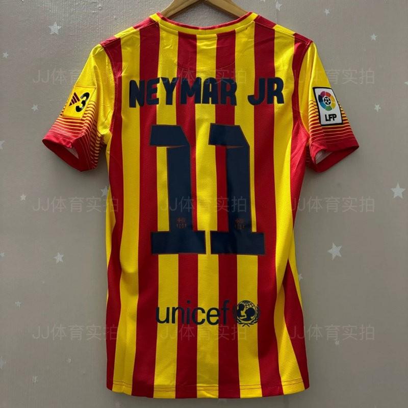 Retro Football Jersey Classic France National Team Style Beckham Zidane Neymar Messi Ronaldo Vintage Soccer Training Shirt