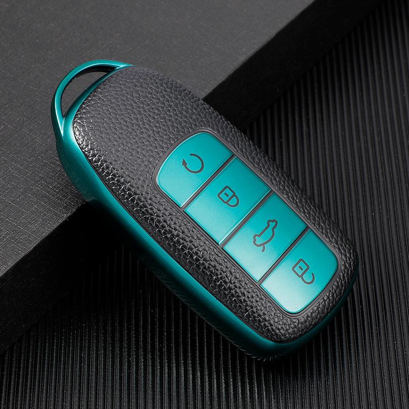 Chery Car Key Case for Tiggo 8 Plus, Kunpeng Edition, Tiggo 7 Plus, Arrizo 5 Plus