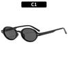 Retro Oval Sunglasses Women Vintage Chic Sunglasses High-End Glasses Uv400 Sunglasses For Trendy Street Outdoor Travel