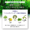 HANAJIRUSHI Coix Nourishing Serum 200ml Face & Neck Moisturizing Rich Essence Large Size