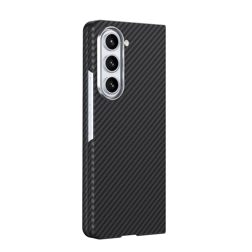 Magnetic Nano-Fiber Folding Case for Samsung Z Fold7/6