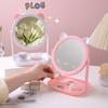 Desktop Sunflower Style Makeup Mirror For Girls Dressing Holding Jewelry Beauty Mirror For Bedroom Dormitory Dressing Mirror