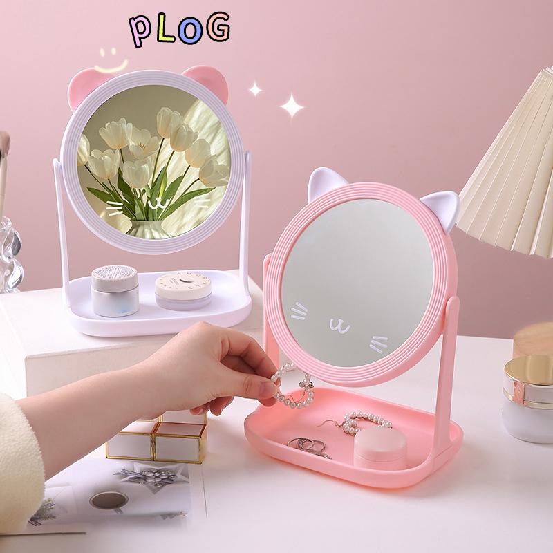 Desktop Sunflower Style Makeup Mirror For Girls Dressing Holding Jewelry Beauty Mirror For Bedroom Dormitory Dressing Mirror