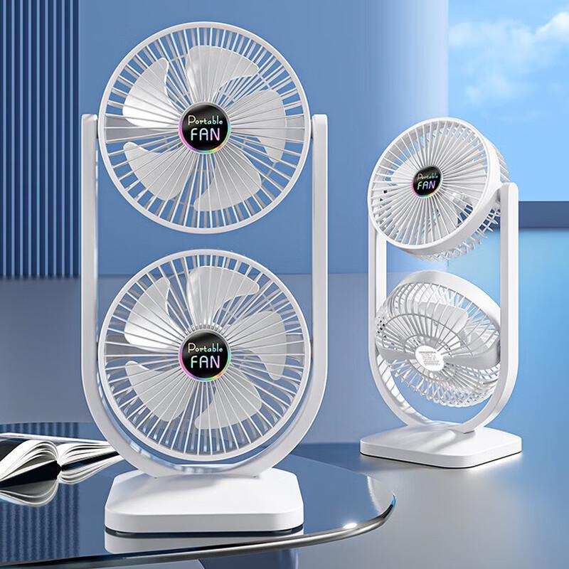 Dual-Head USB Rechargeable Desktop Air Circulator Fan