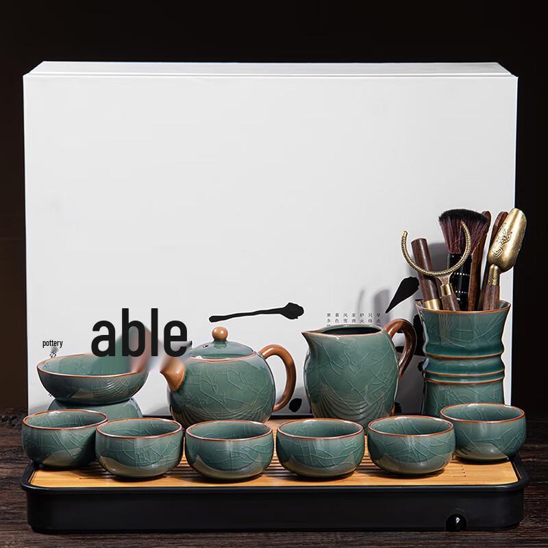 Lainuo Ge Kiln Xishi Teapot 10-Piece Tea Set