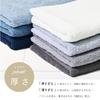 Imabari Mini Bath Towels, Set of 3, Small Size, Slim Bath Towels, 40x110cm, Quick-Drying, Ice Blue, Blue-Green, Smoky Blue