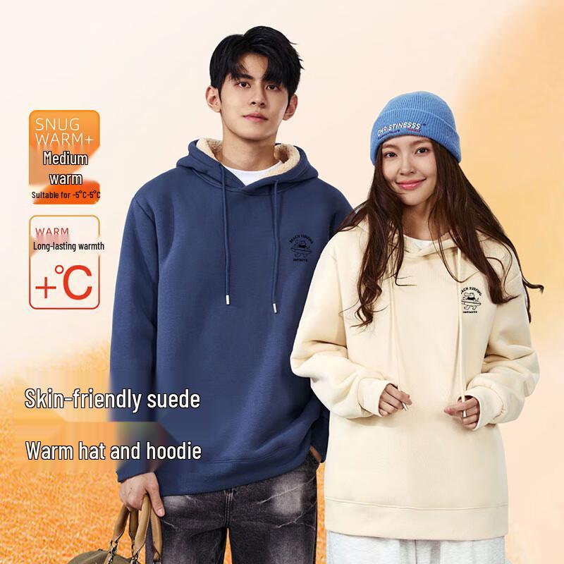 Baleno Men's Heavyweight Fleece Hooded Sweatshirt