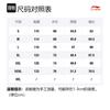 Li Ning Down Jackets Men's Ecru Hooded Thickened Other AYMS145-3