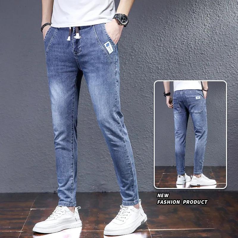 Elastischer Bund Hell gewaschene Denim-Jeans Locker sitzende Trendige Haremshose Lässig Frühling Sommer Dünne Version für Herren