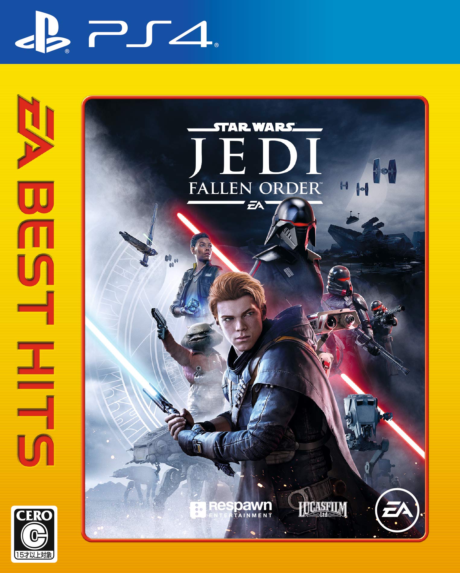 EA BEST HITS Star Wars Fallen Order PS4 Jedi -