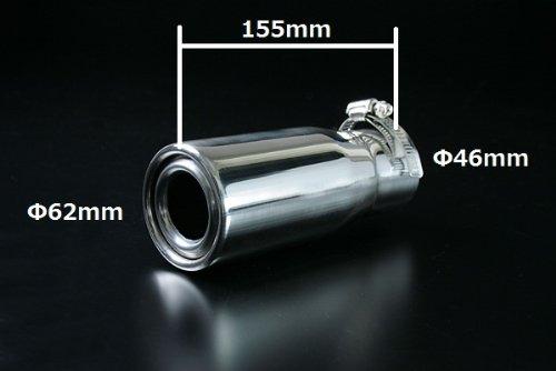 viz muffler cutter [418]RAV4 Will VS Will Vi bB iQ