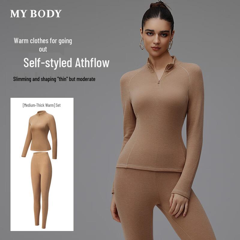 

Женский легкий теплый термокомплект базового слоя mybody XL