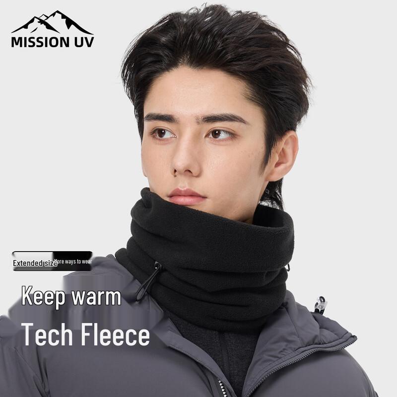 

Мужской термобафф для улицы MISSION UV