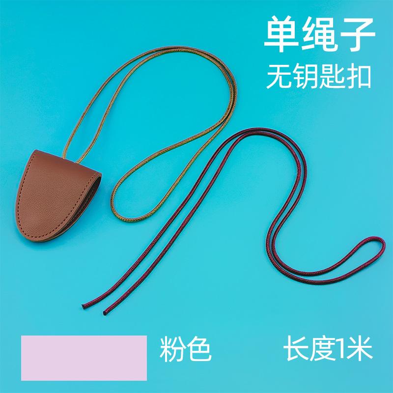 Solid Color Mobile Phone Lanyard Wax Line Long Multi-Color Anti-Lost Rope Versatile Glasses Clip Change Bag Necklace Lanyard