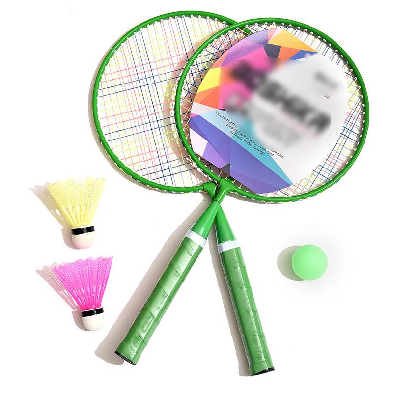 WEZHO Children's Badminton Racket Set