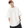Foss Phil Heavy Pure Cotton Short-Sleeve T-Shirt for Men, Undershirt, Versatile Solid Color Loose-Fitting Top for Couples, T2600 Black L