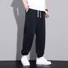 Plus Size Men's Sweatpants Sportswear Elastic Waist Casual Baggy Pants Black Grey Joggers Male Loose Trousers