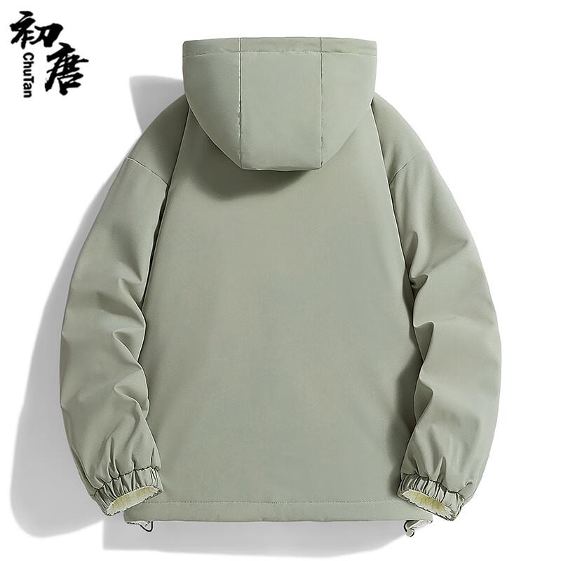 Men's Reversible Hooded Fleece Jacket