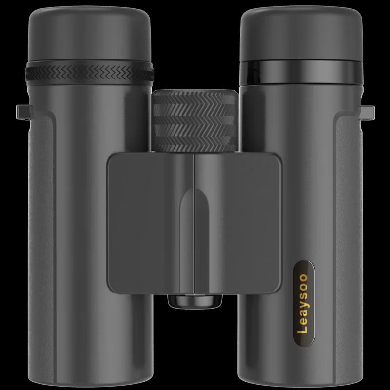 Leaysoo 10x26 HD Low Light Binoculars