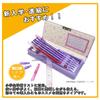 Kutsuwa Clarino Pencil Pearl Blue CX056PB Case, Hane-Cal DX, 1-Door,