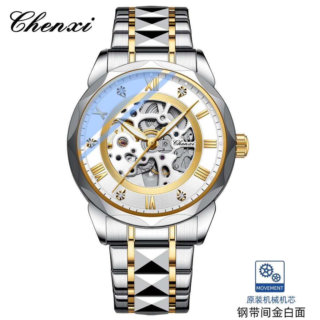 Ceas Mecanic Automatic de Lux pentru Bărbați, Design Schelet, Luminos, Rezistent la Apă, Ceas de Mână Mecanic Casual pentru Bărbați