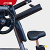 Jiyou JY-M01 Plate-Loaded Shoulder Press Trainer