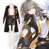 Rail Star Honkai Trailblazer Cosplay Costume Set Role Playing Party Fans Gift