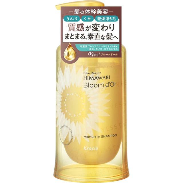 

Kracie - Dear Beaute Himawari Bloom d Or Moisture In Shampoo 390ml