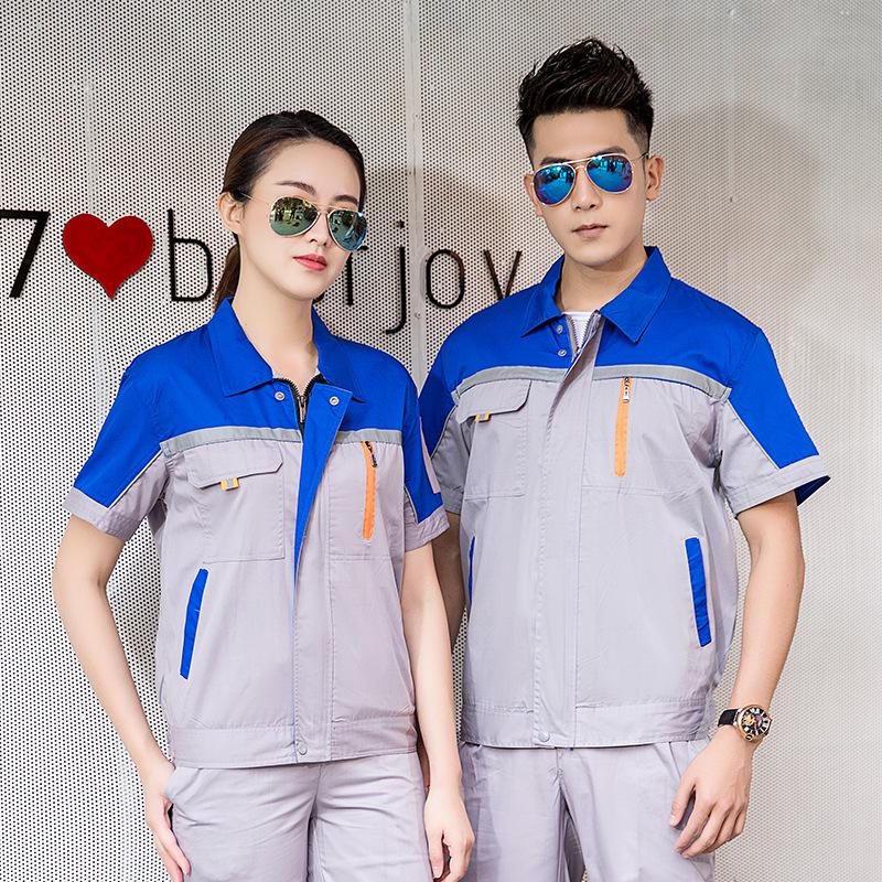 Breathable Short Sleeve Workshop Uniform Set for Auto Repair