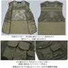 M's Life Outdoor Mesh Vest, Fishing, Photographer, Breathable, Quick-Drying, Multi-Function Jacket (Army Green, Size 4XL)