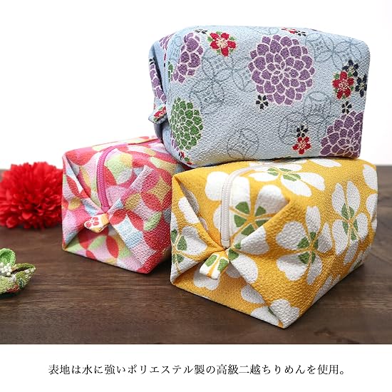 Komon Kobo Balon Çanta, Kiraz Çiçeği Desenli (donanma), Kozmetik Çanta, Futakoshi Chirimen, Kyoto W
