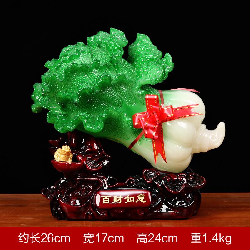 Feng Shui Jade Cabbage Ornaments Home Decoration Crafts Entrance Shop Opening Furnishings Lucky Office Living Room Gifts
