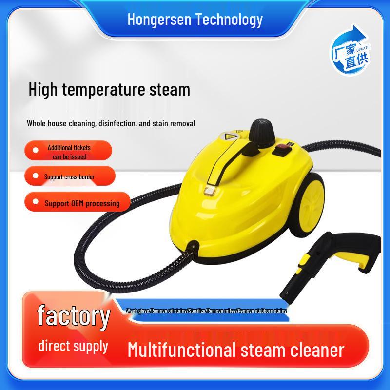 Cross-Border Multi-Functional High-Pressure Steam Cleaner for Kitchen, Sofa, Carpet, Car, and Film Wrapping.