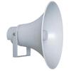 Runpu 50W SIP Horn Speaker for Conference Audio Video Systems (CN version)