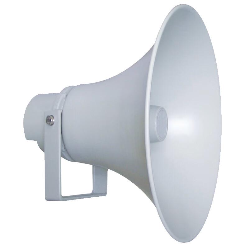 Runpu 50W SIP Horn Speaker for Conference Audio Video Systems (CN version)