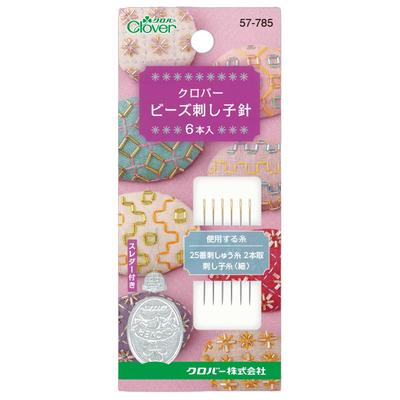 Clover Beaded Sashiko Needles (6 Needles) 57-785