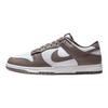 Nike Dunk Low Pietra Caverna Sneakers Uomo Marrone Bianco HF5441-111