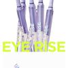 THE FACE SHOP - Eye Rise Shadow Liner - 4 Colors
